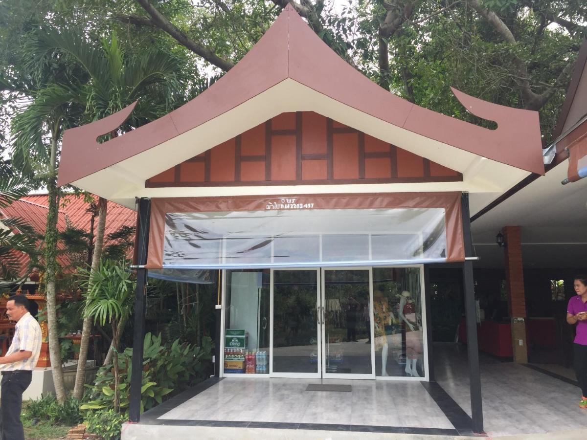 Hotel The Casita Phuket Ban Bo Sai Klang Exterior foto